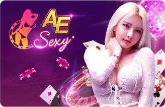 aesexy